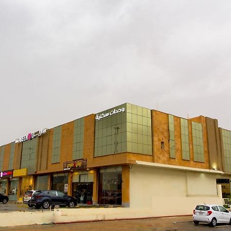 Areen Aparthotel Riyadh Eksteriør billede